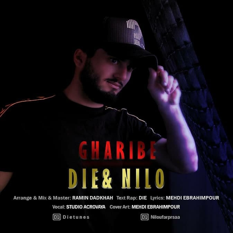 Die & Nilo – Gharibe